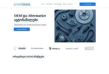 Screenshot of gomotors.ge