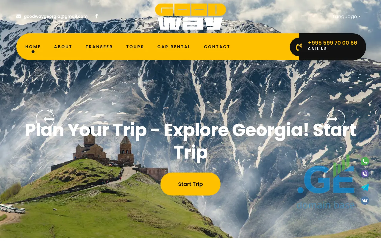 Screenshot of the site goodway.ge