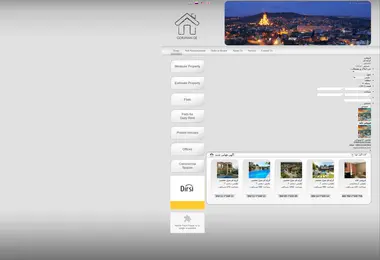 Screenshot of gorjiran.ge