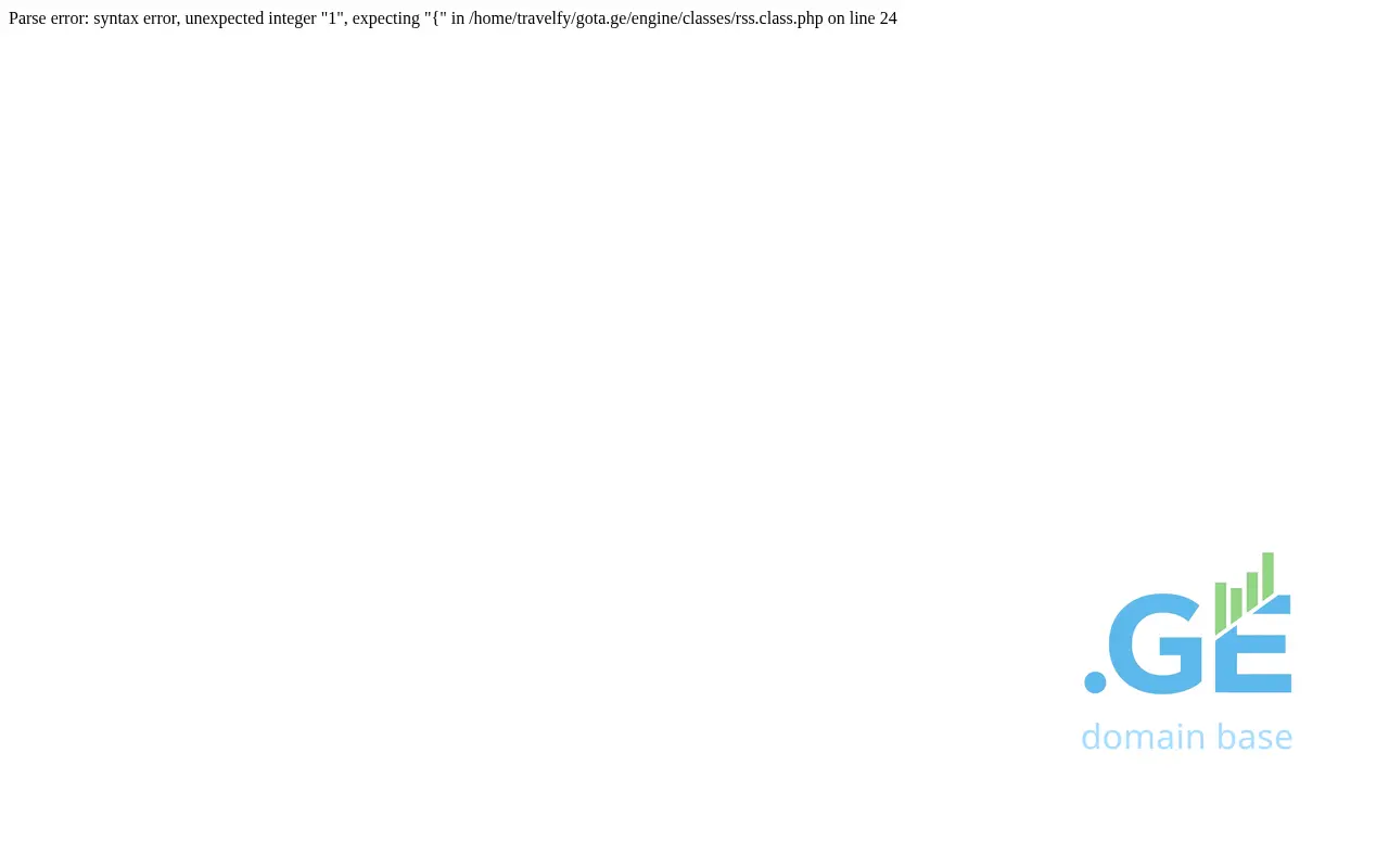 Screenshot of the site gota.ge