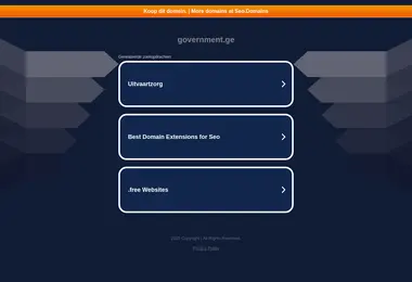 Screenshot of government.ge