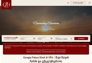 Screenshot of gph.ge
