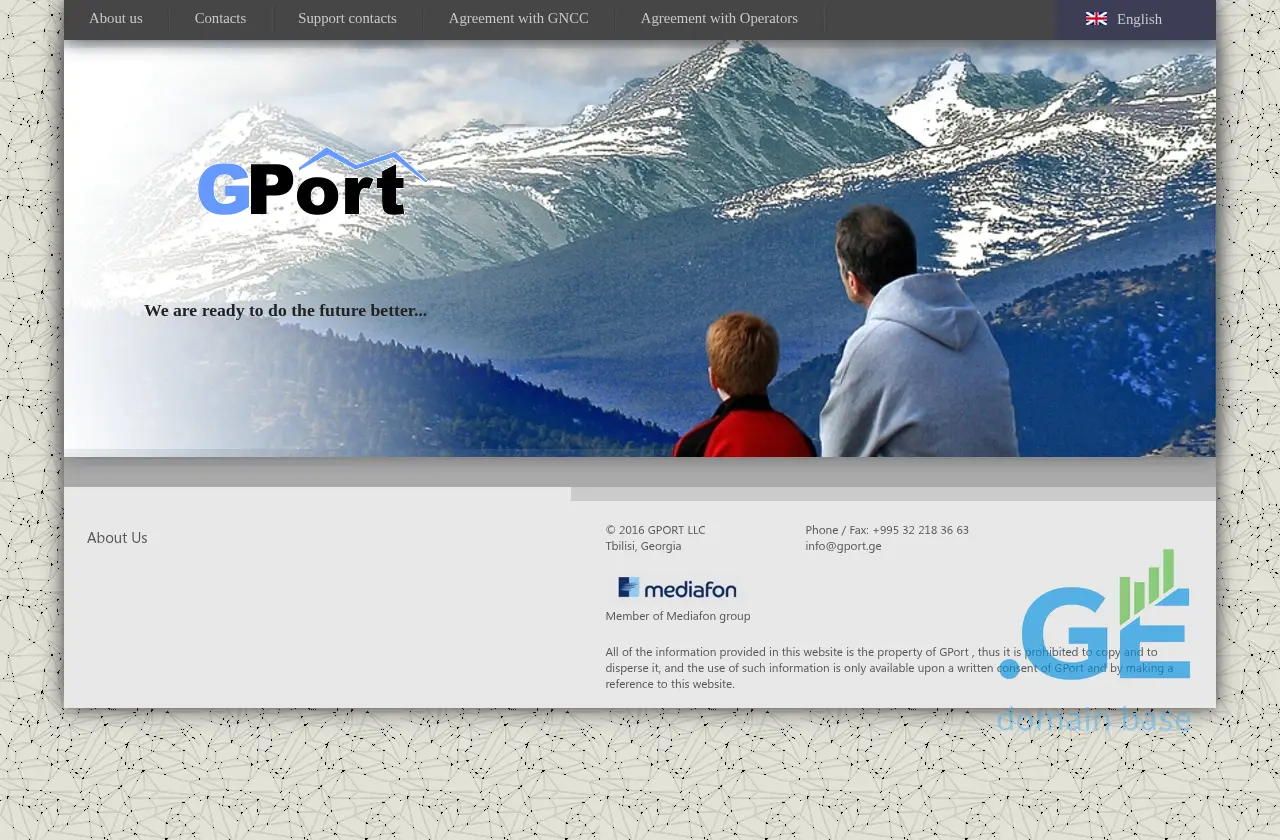 Screenshot of the site gport.ge