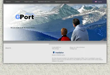 gport.ge-ის ეკრანის სურათი
