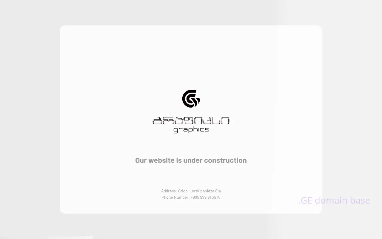 Screenshot of the site graphics.ge