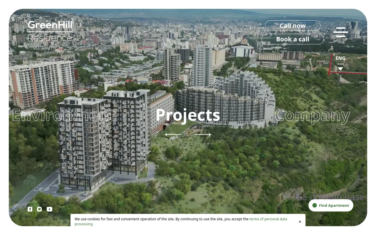 Screenshot of the site greenhill.ge