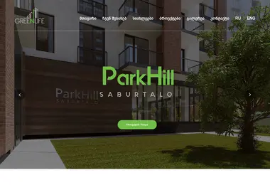 Screenshot of greenlife.ge