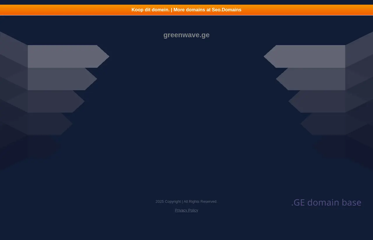 Screenshot of the site greenwave.ge