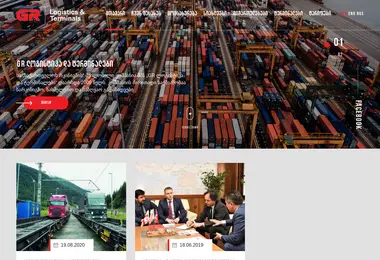 Screenshot of grlt.ge