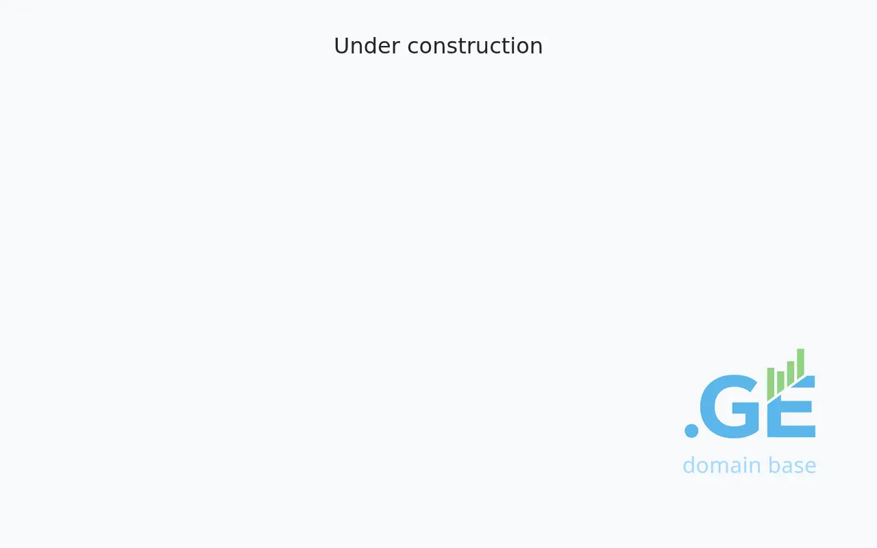 Screenshot of the site gsb.ge