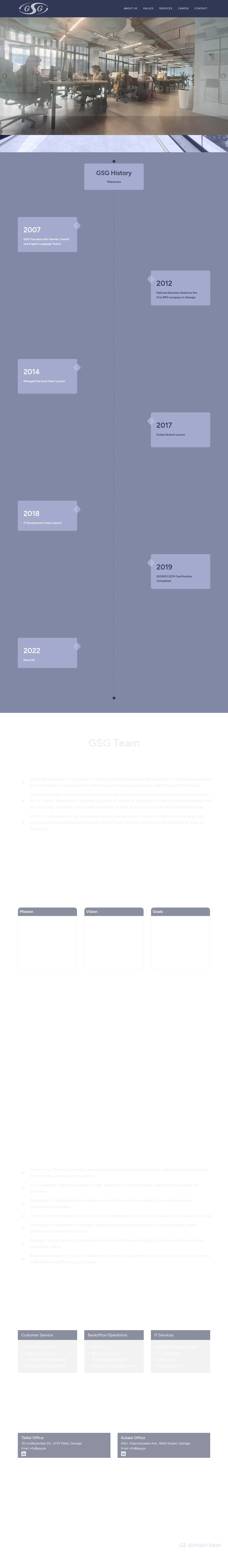 Screenshot of the site gsg.ge