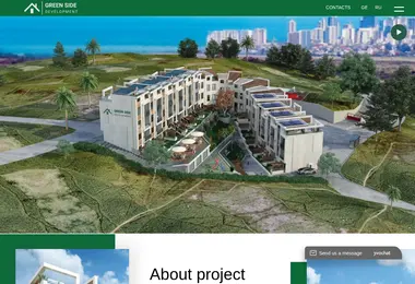 Screenshot of gskvariati.ge