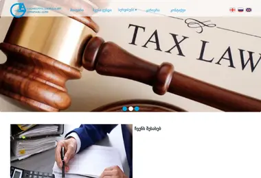 Скриншот gtagroup.ge