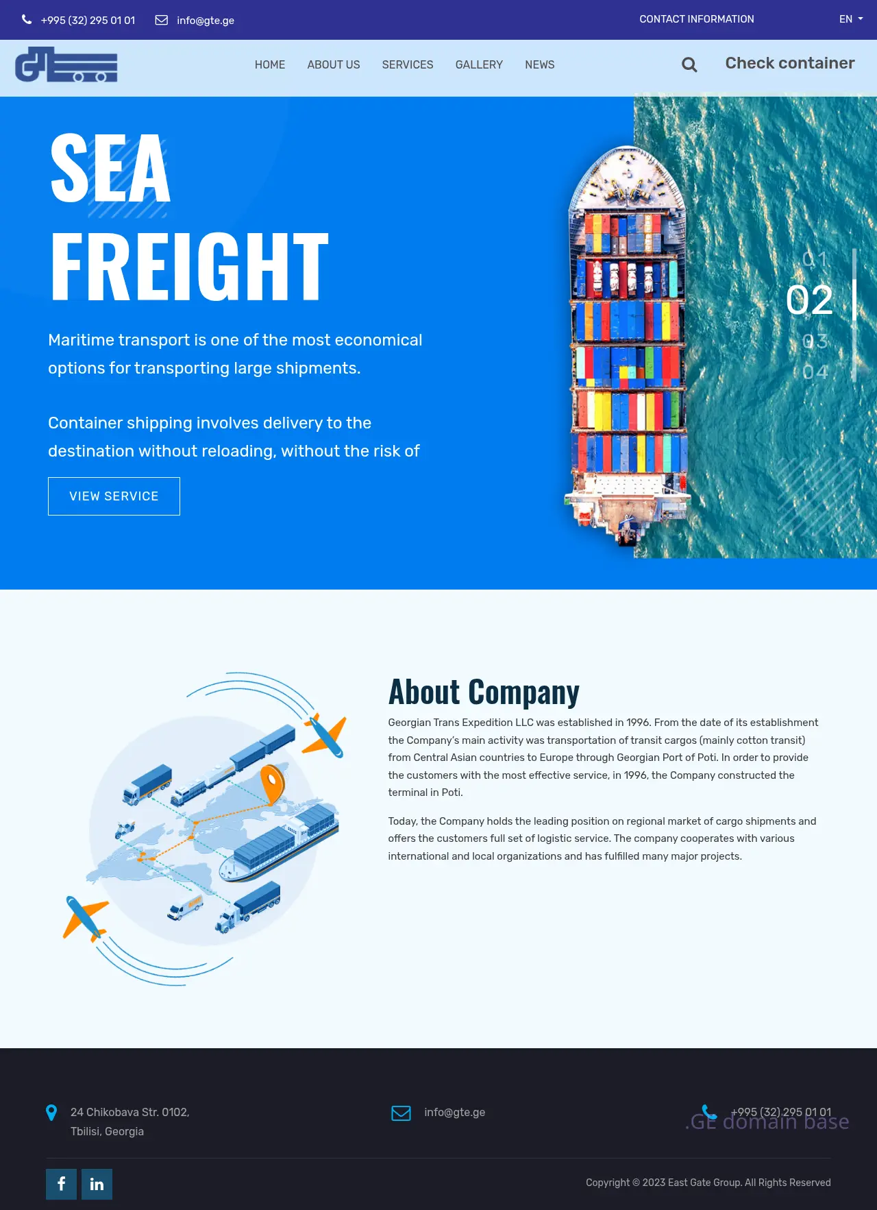 Screenshot of the site gte.ge