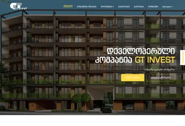 Screenshot of gtinvest.ge