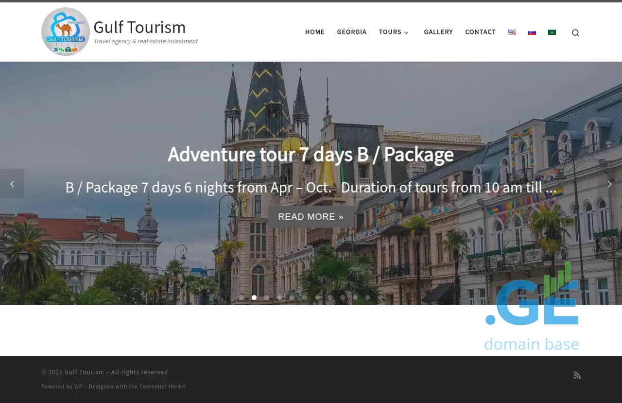 Screenshot of the site gulftourism.ge