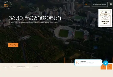 Screenshot of gumbatiholding.ge