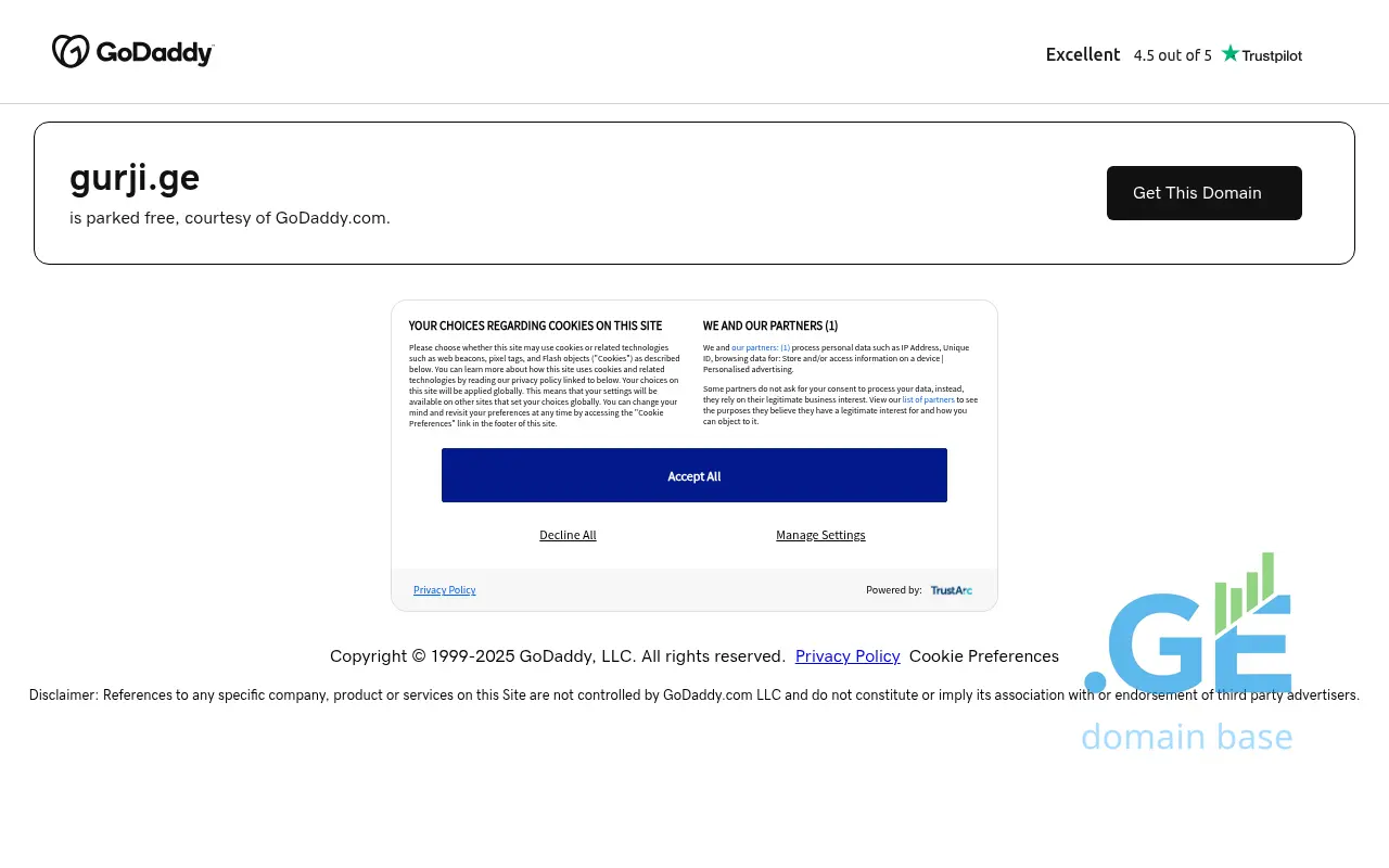 Screenshot of the site gurji.ge