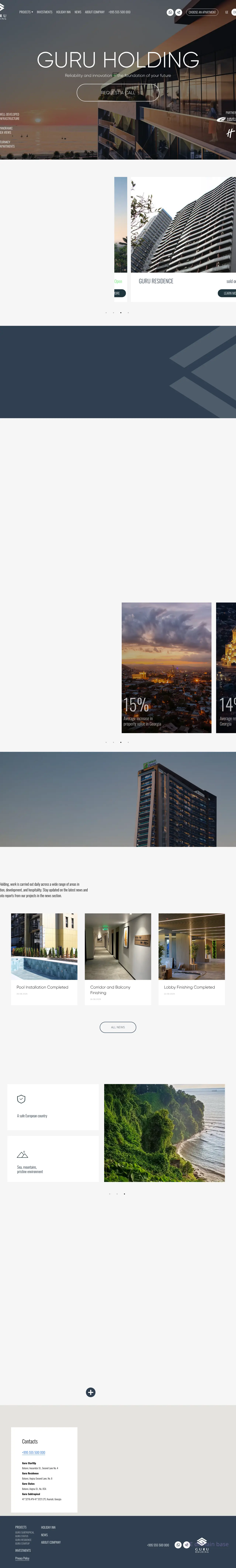 Screenshot of the site guruholding.ge