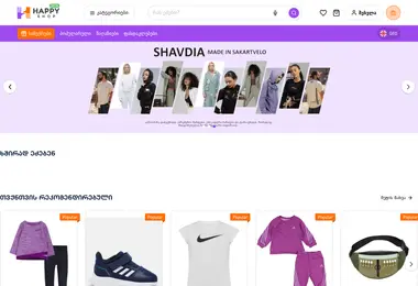 Screenshot of happyshop.ge