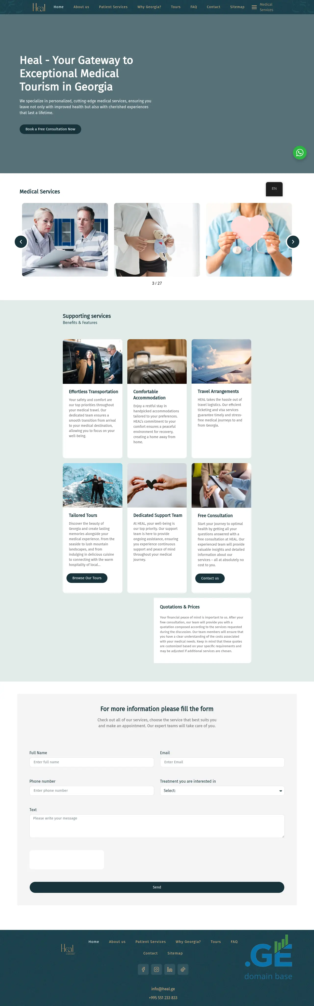 Screenshot of the site heal.ge