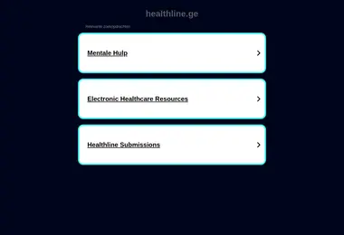 Скриншот healthline.ge