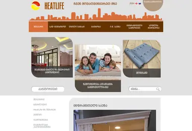 Screenshot of heatlife.ge