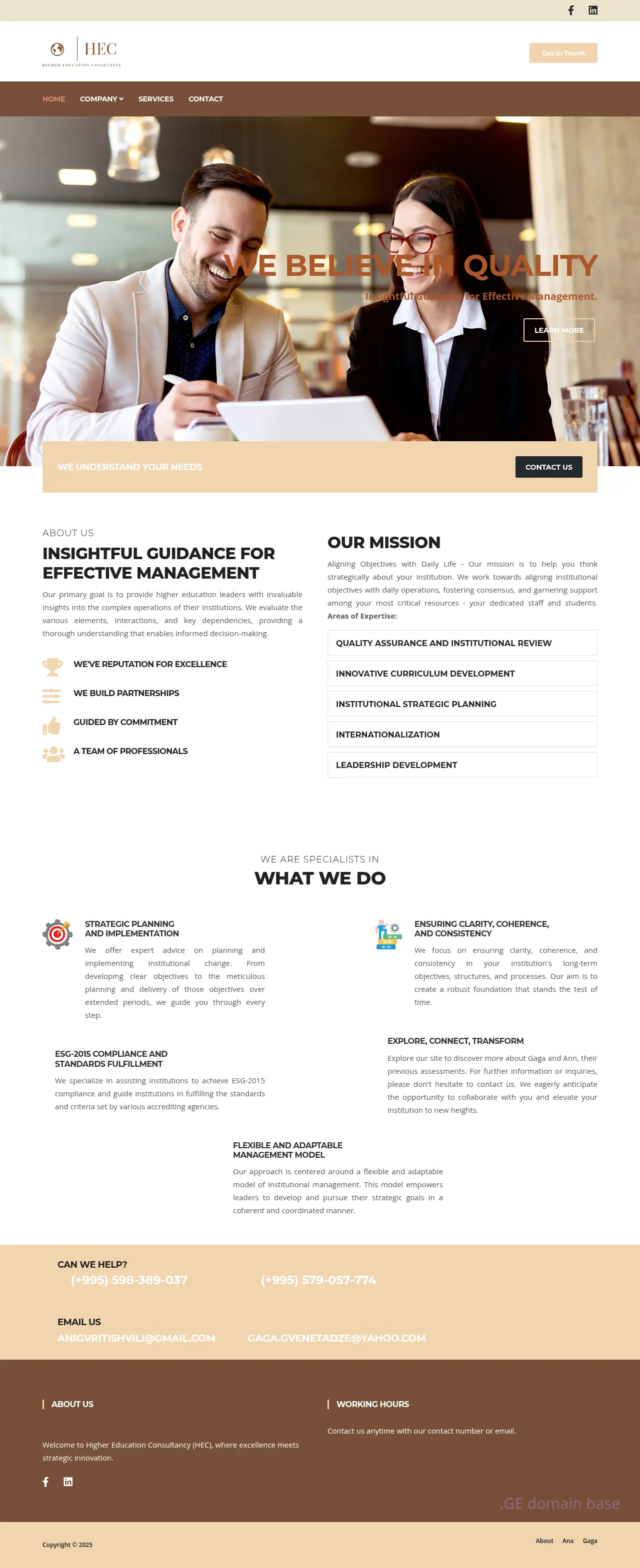 Screenshot of the site hec.ge