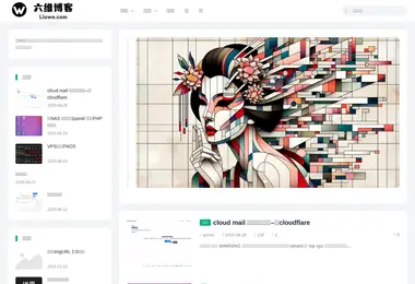 Screenshot of hei.ge