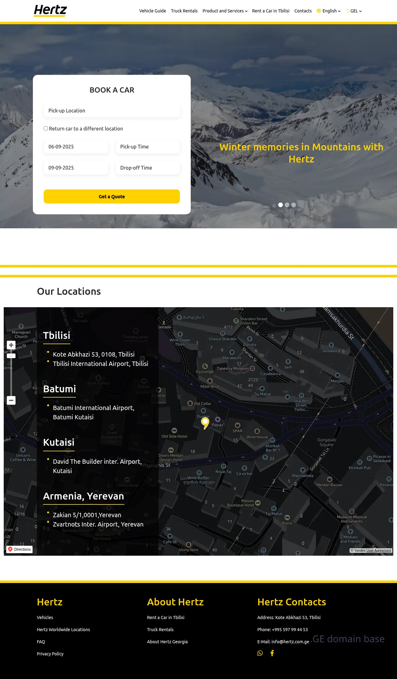 Screenshot of the site hertz.com.ge