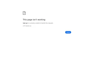 Screenshot of hgh.ge