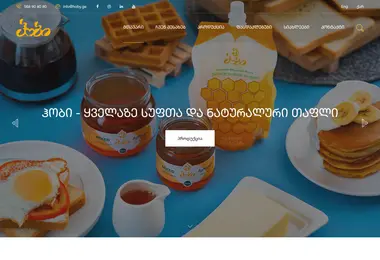 Скриншот hoby.ge