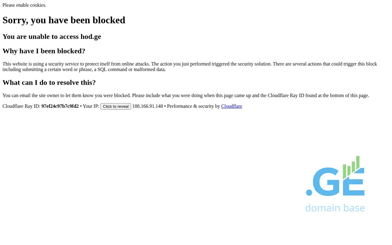 Screenshot of the site hod.ge