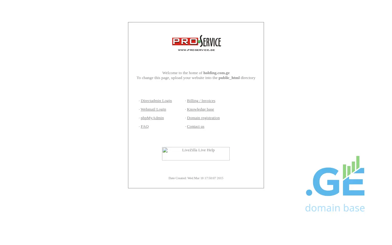 Screenshot of the site holding.com.ge