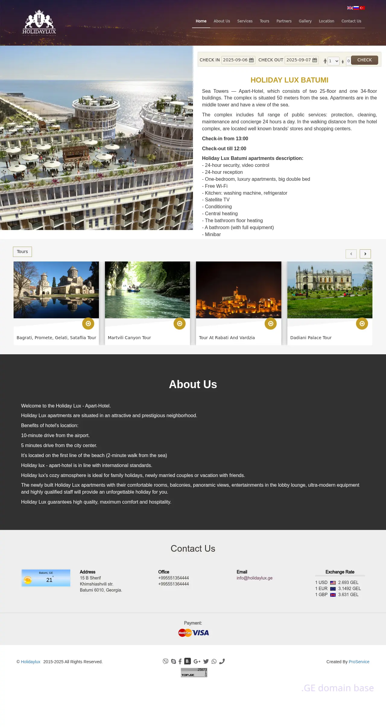 Screenshot of the site holidaylux.ge