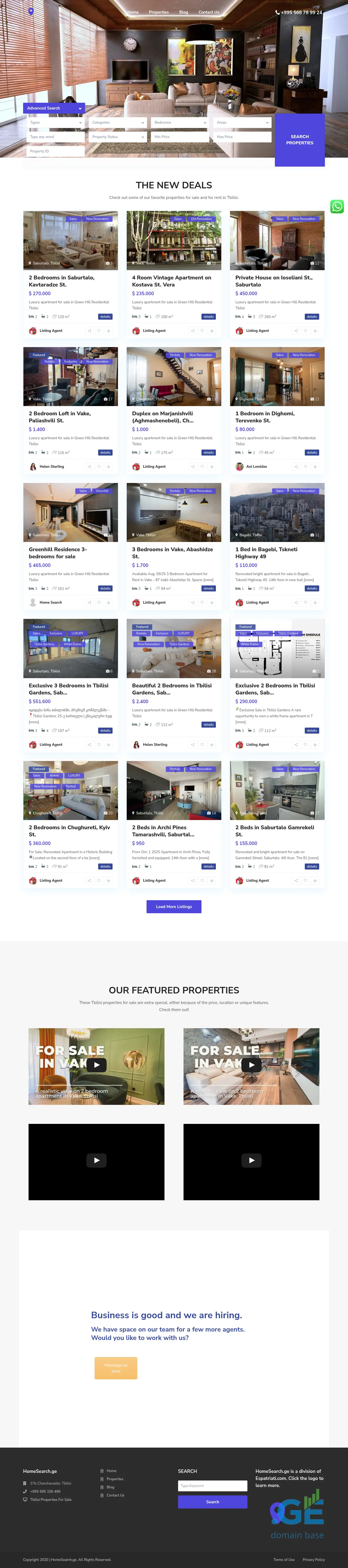 Screenshot of the site homesearch.ge