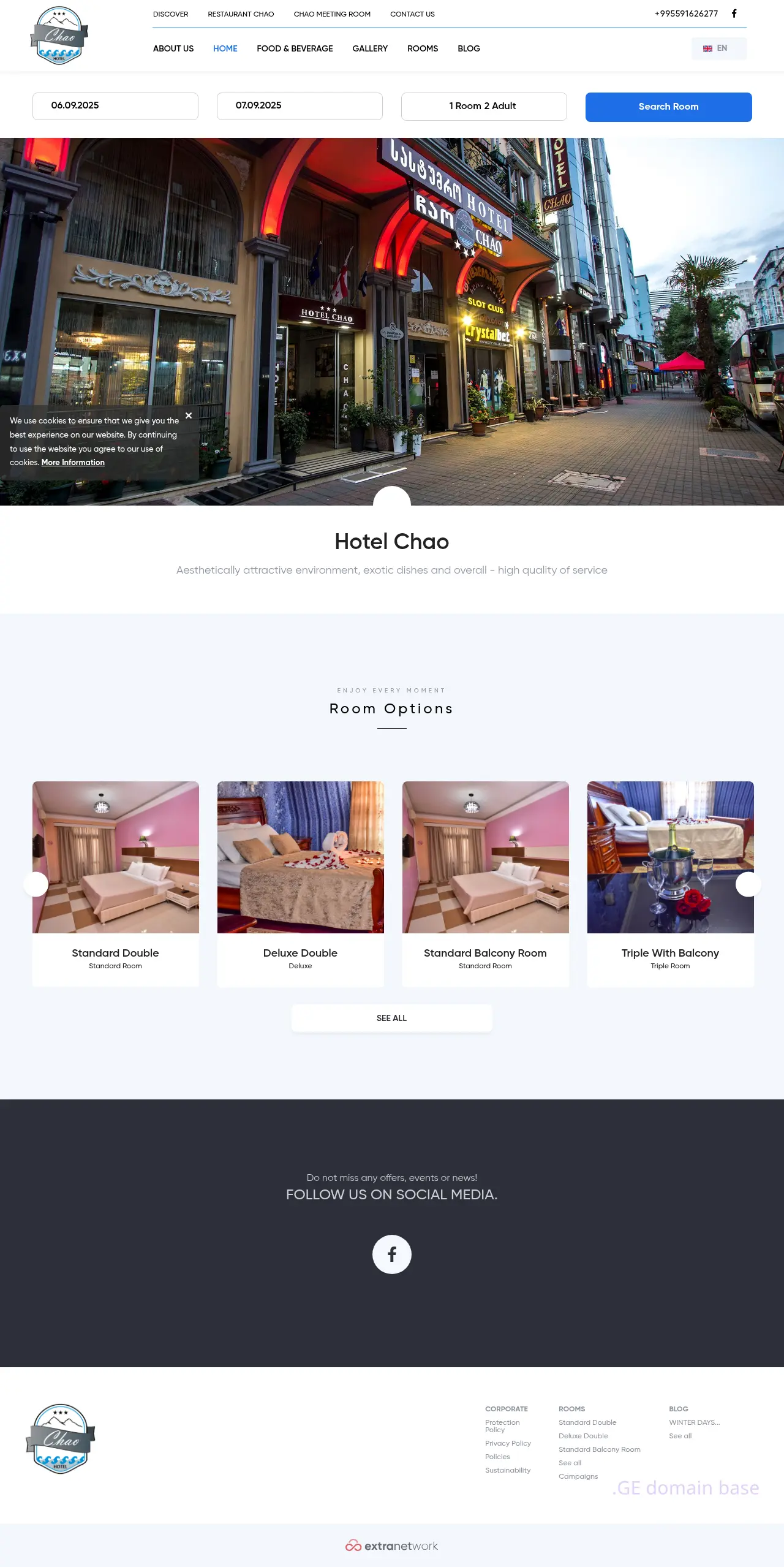 Screenshot of the site hotelchao.ge