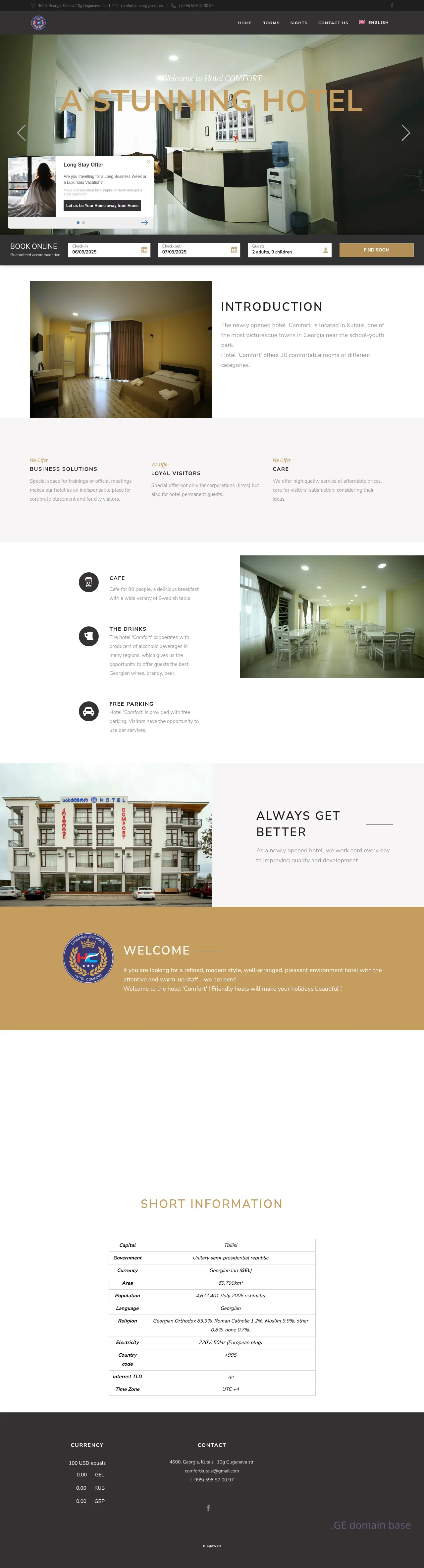 Screenshot of the site hotelcomfort.ge