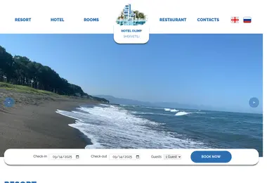 Screenshot of hotelolimp.ge