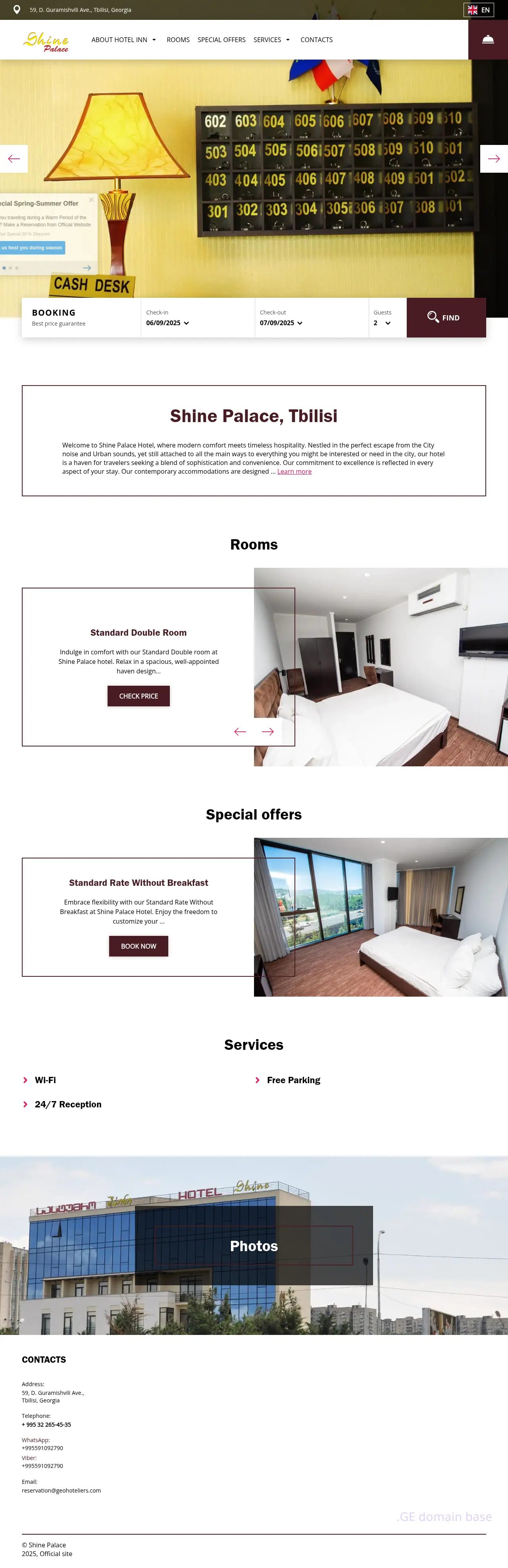 Screenshot of the site hotelshine.ge
