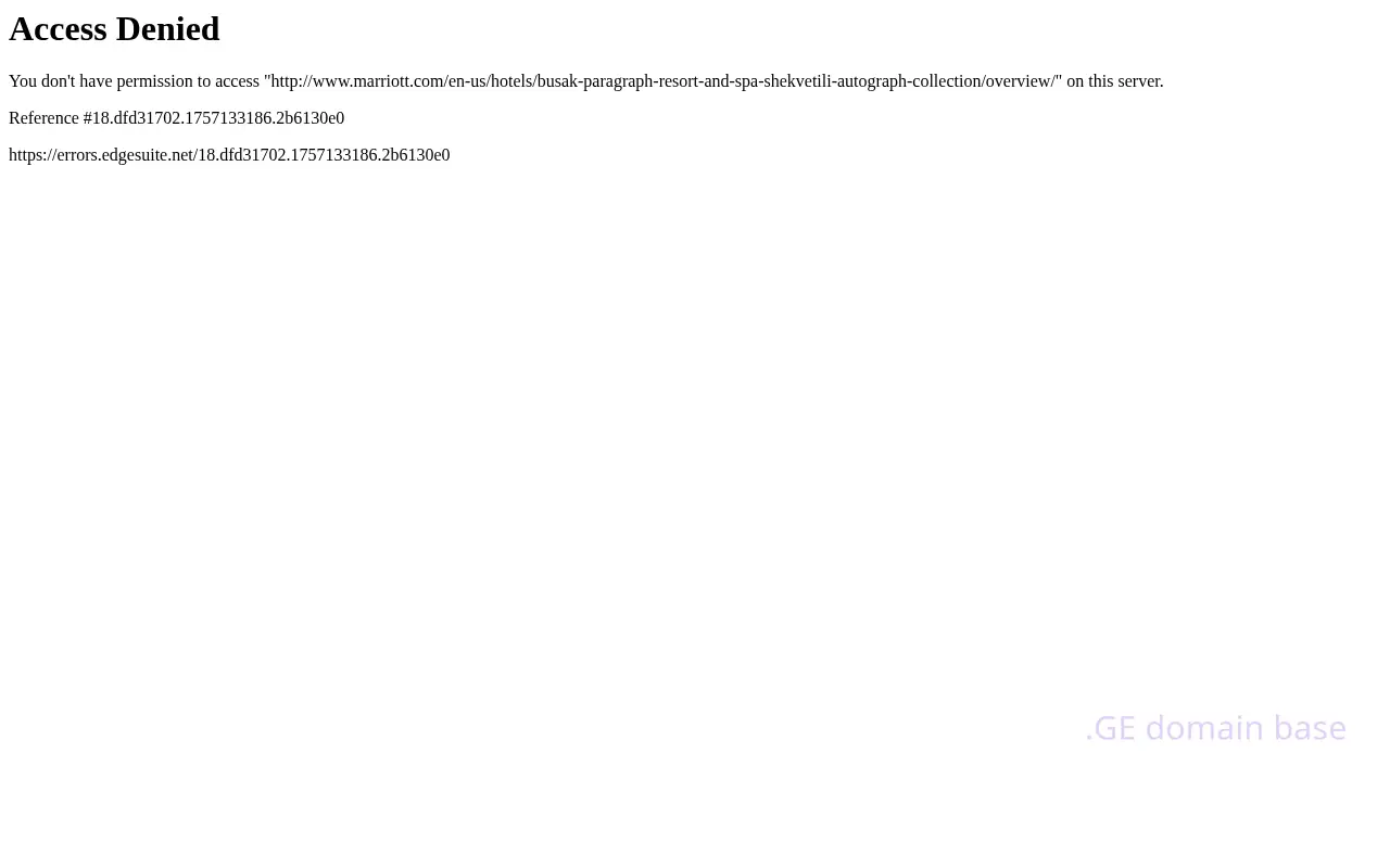 Screenshot of the site hotelsmc.ge