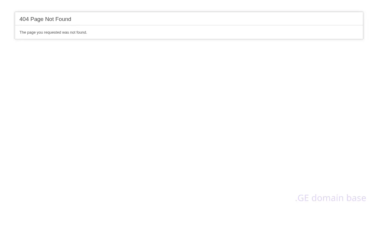 Screenshot of the site hrn.ge