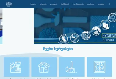 Screenshot of hs.ge