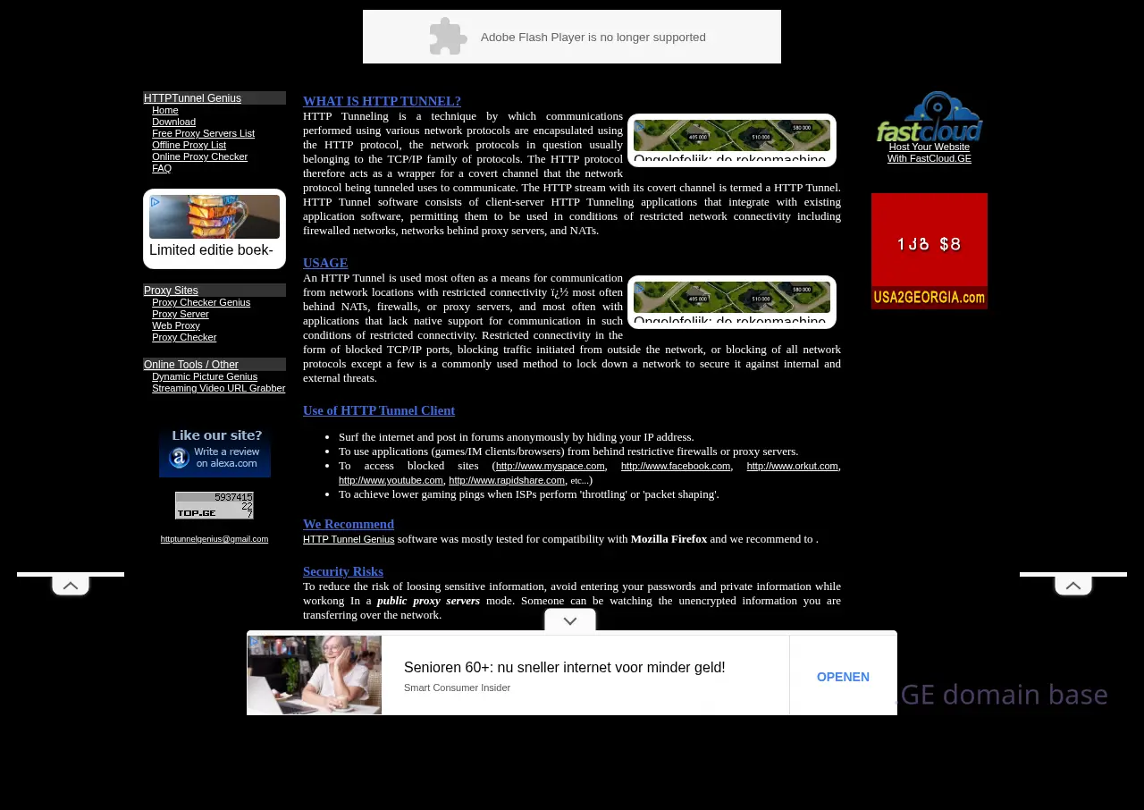 Screenshot of the site httptunnel.ge