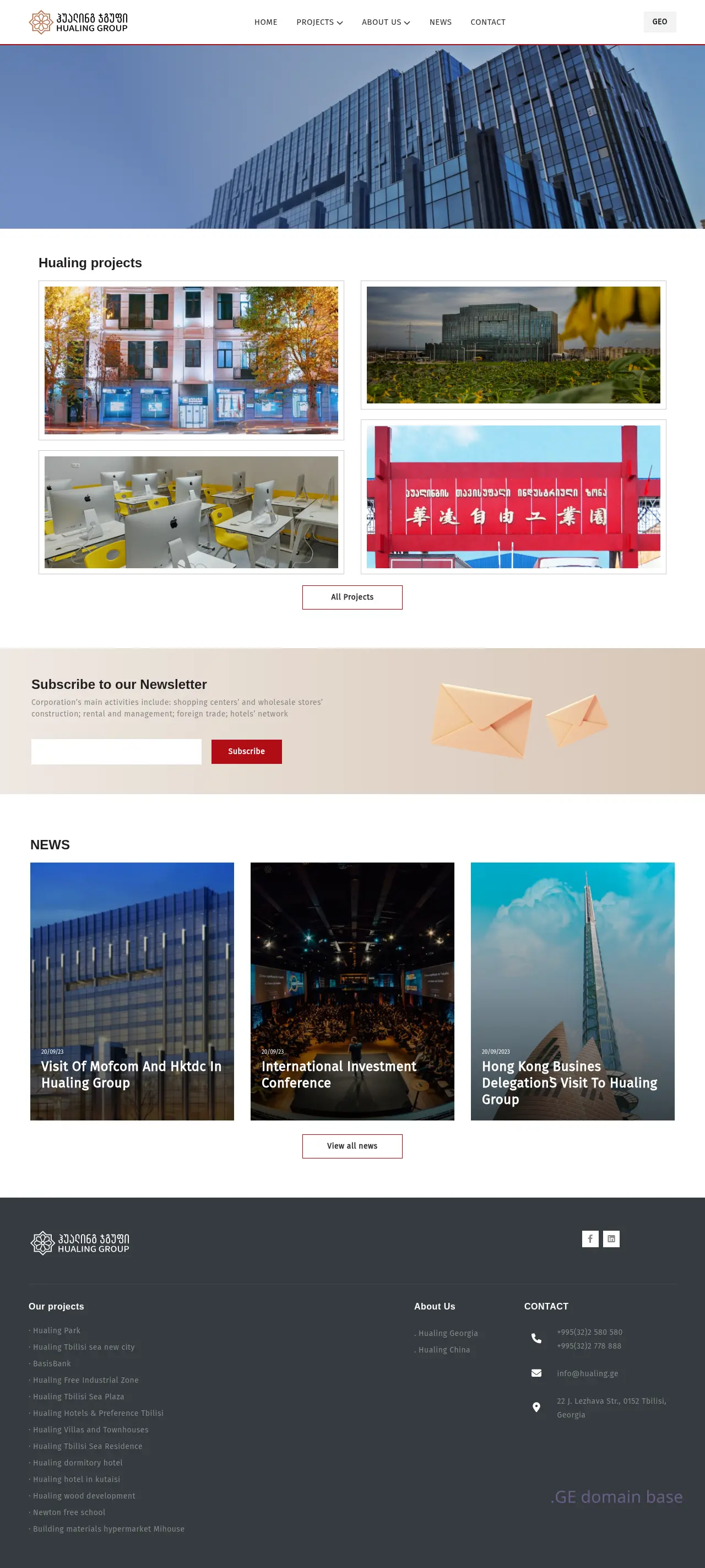 Screenshot of the site hualing.ge