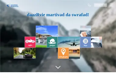 Screenshot of hualinginsurance.ge