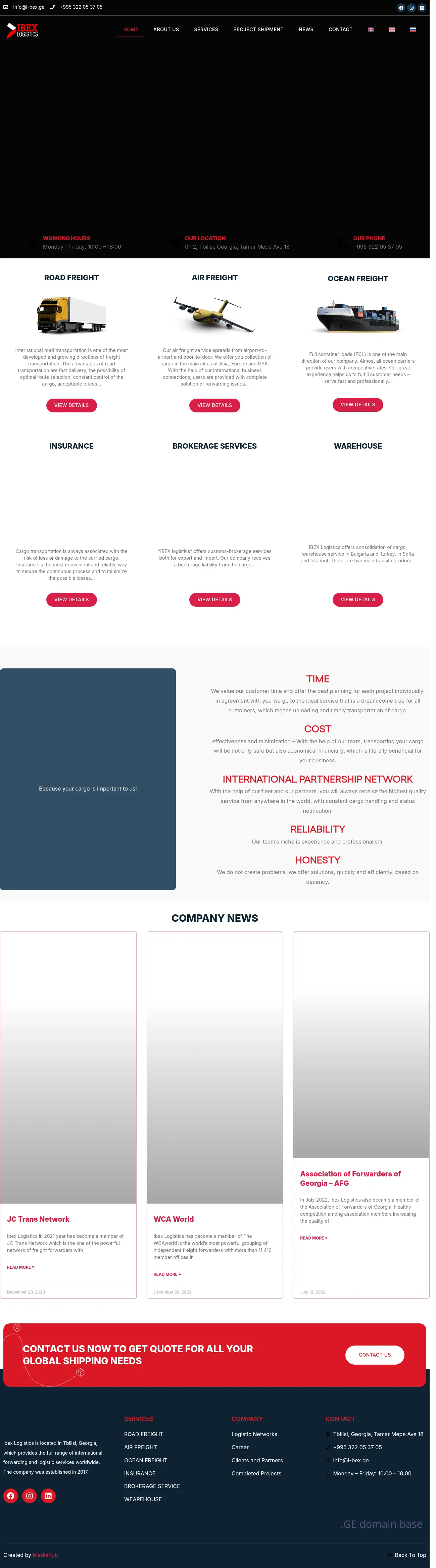 Screenshot of the site i-bex.ge