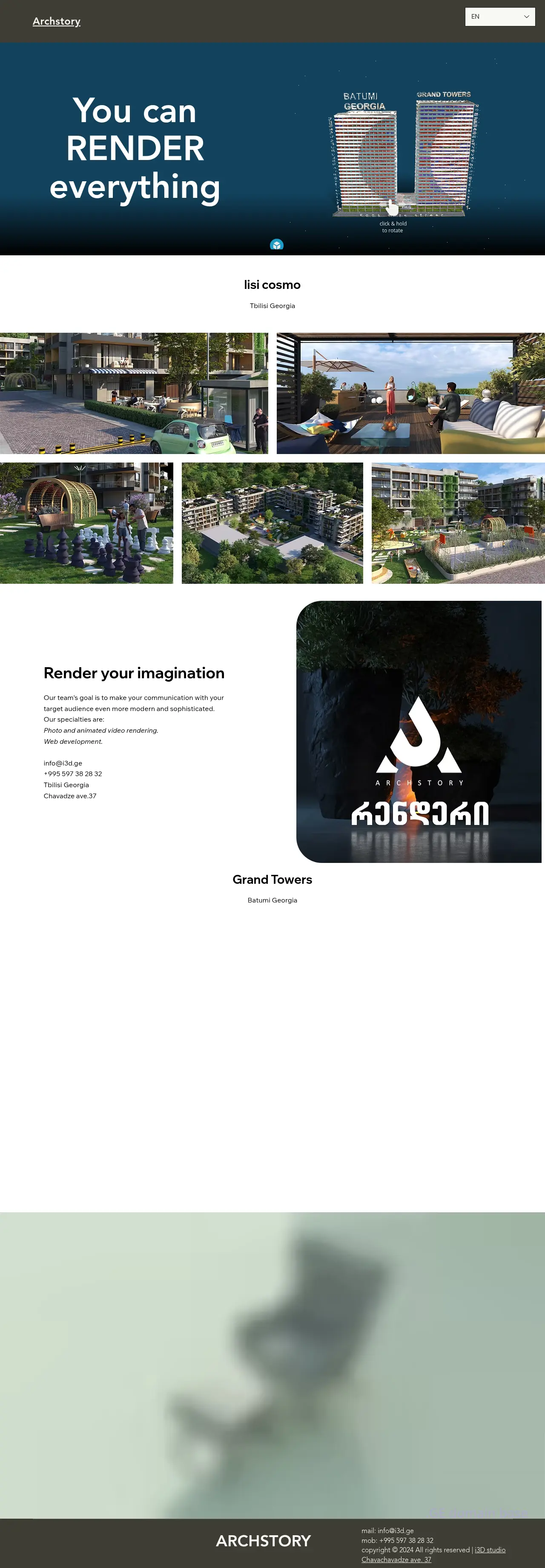 Screenshot of the site i3d.ge