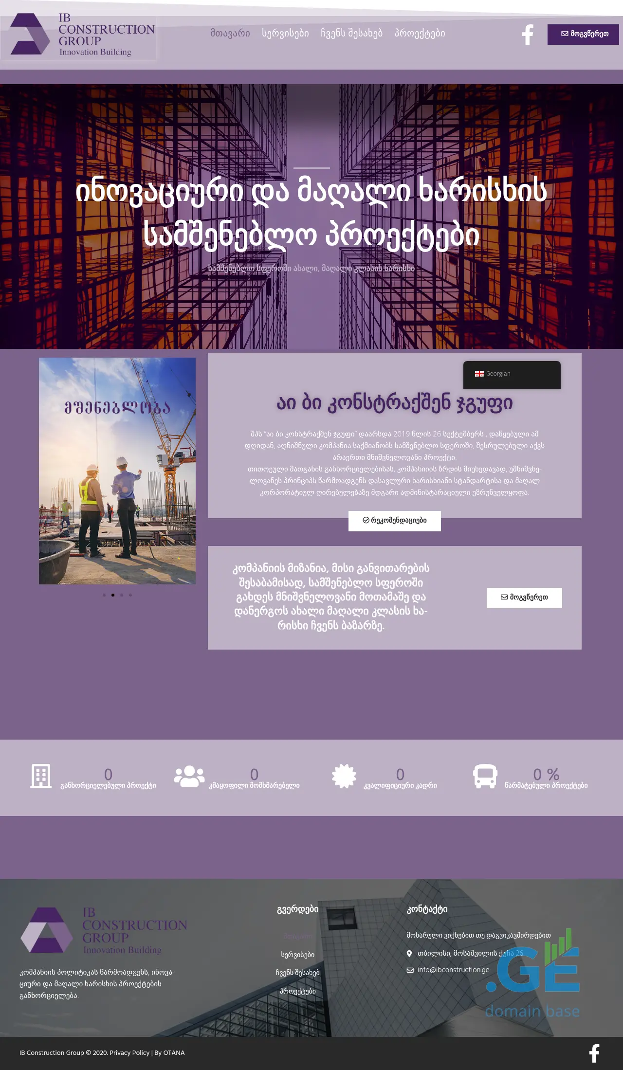 Screenshot of the site ibconstruction.ge