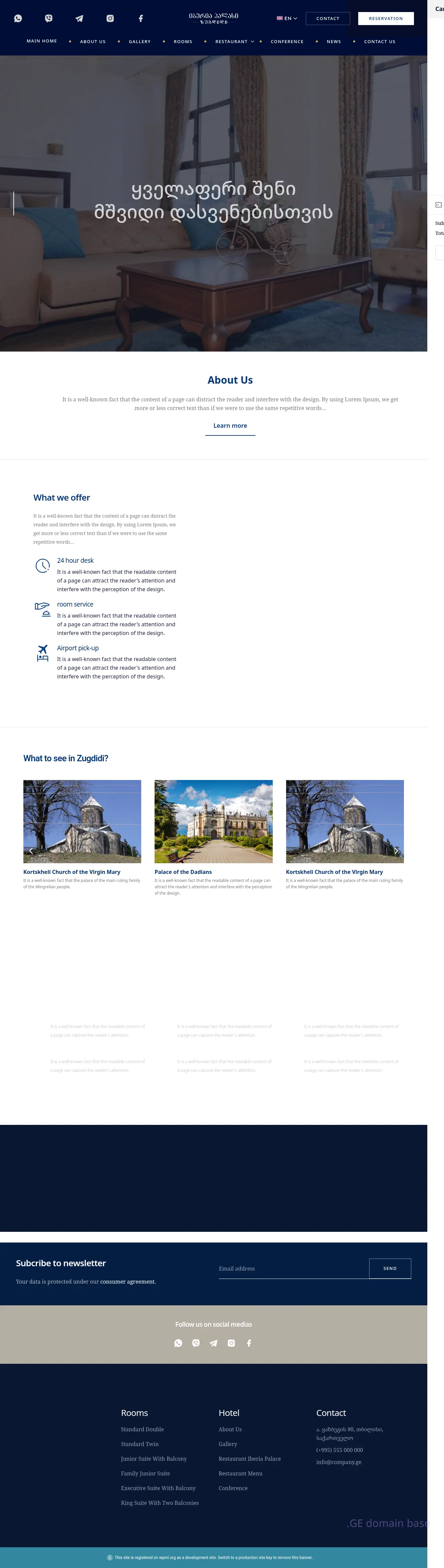 Screenshot of the site iberiapalace.ge